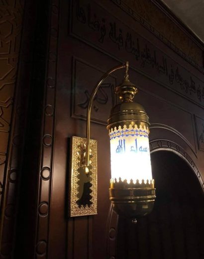 أبليك جدارى اسلامى للمساجد