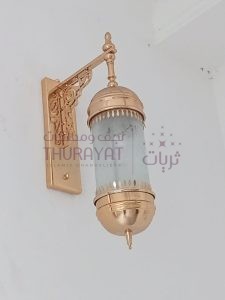 أبليك محراب 